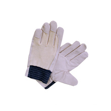 Pig Grain Leather Japanese Style Work Glove (7138)